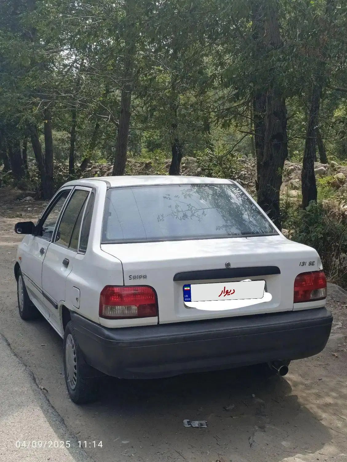 پراید 131 SL - 1392