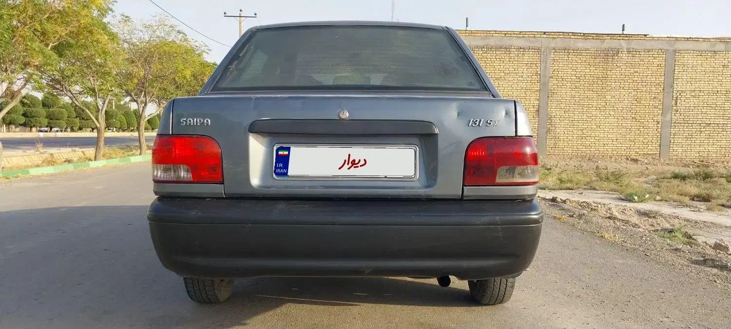 پراید 131 SL - 1390