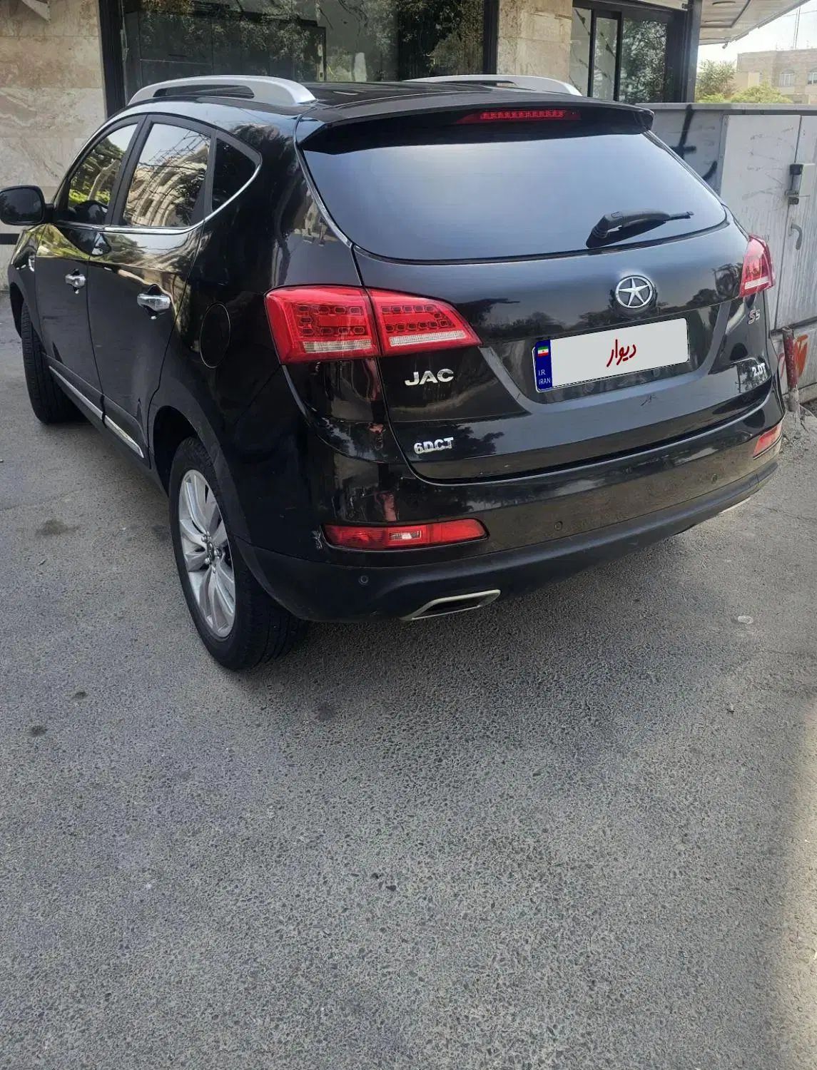 جک S5 اتوماتیک - 1397