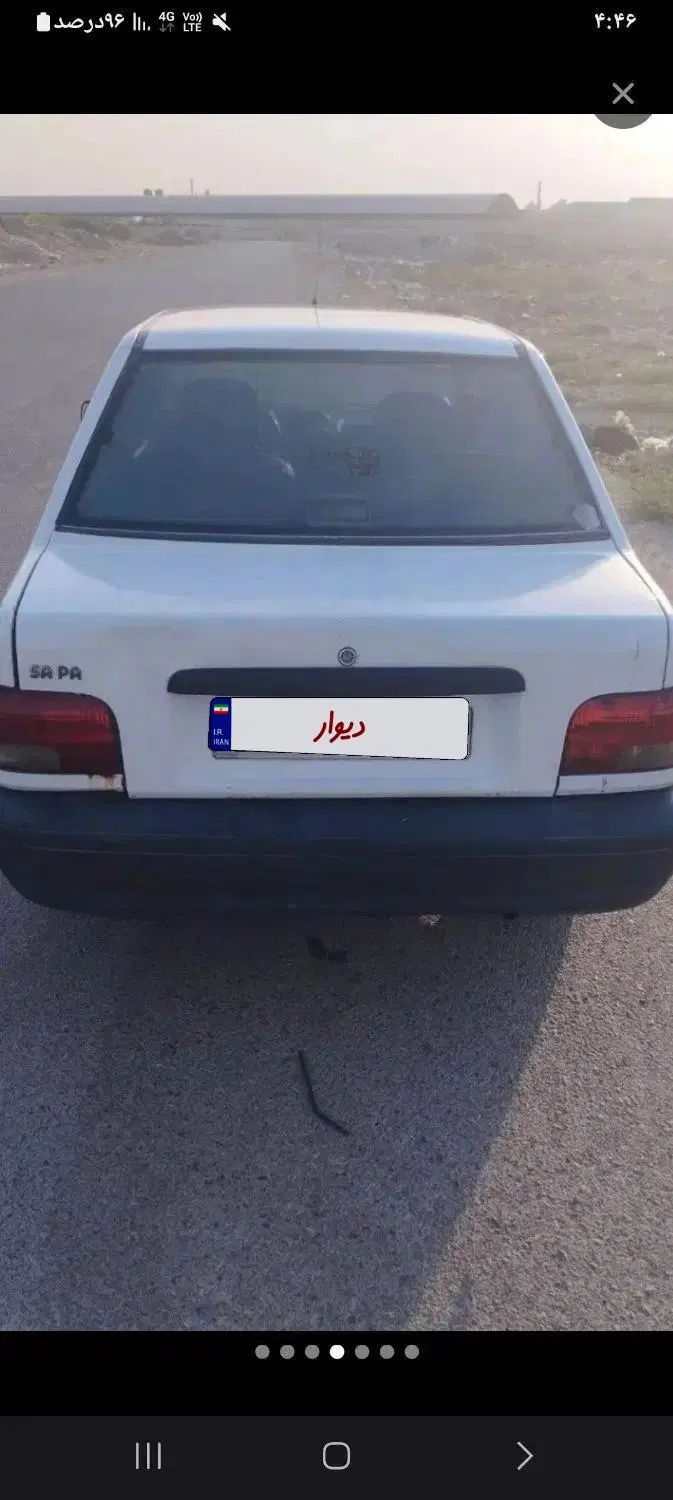 خودرو پراید، صبا آگهی ann_20396809
