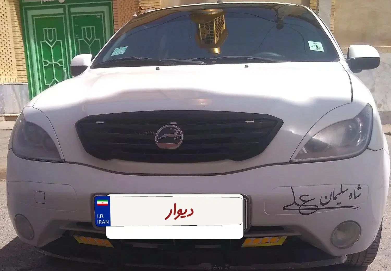 تیبا 2 EX رینگ آلومینیومی - 1399