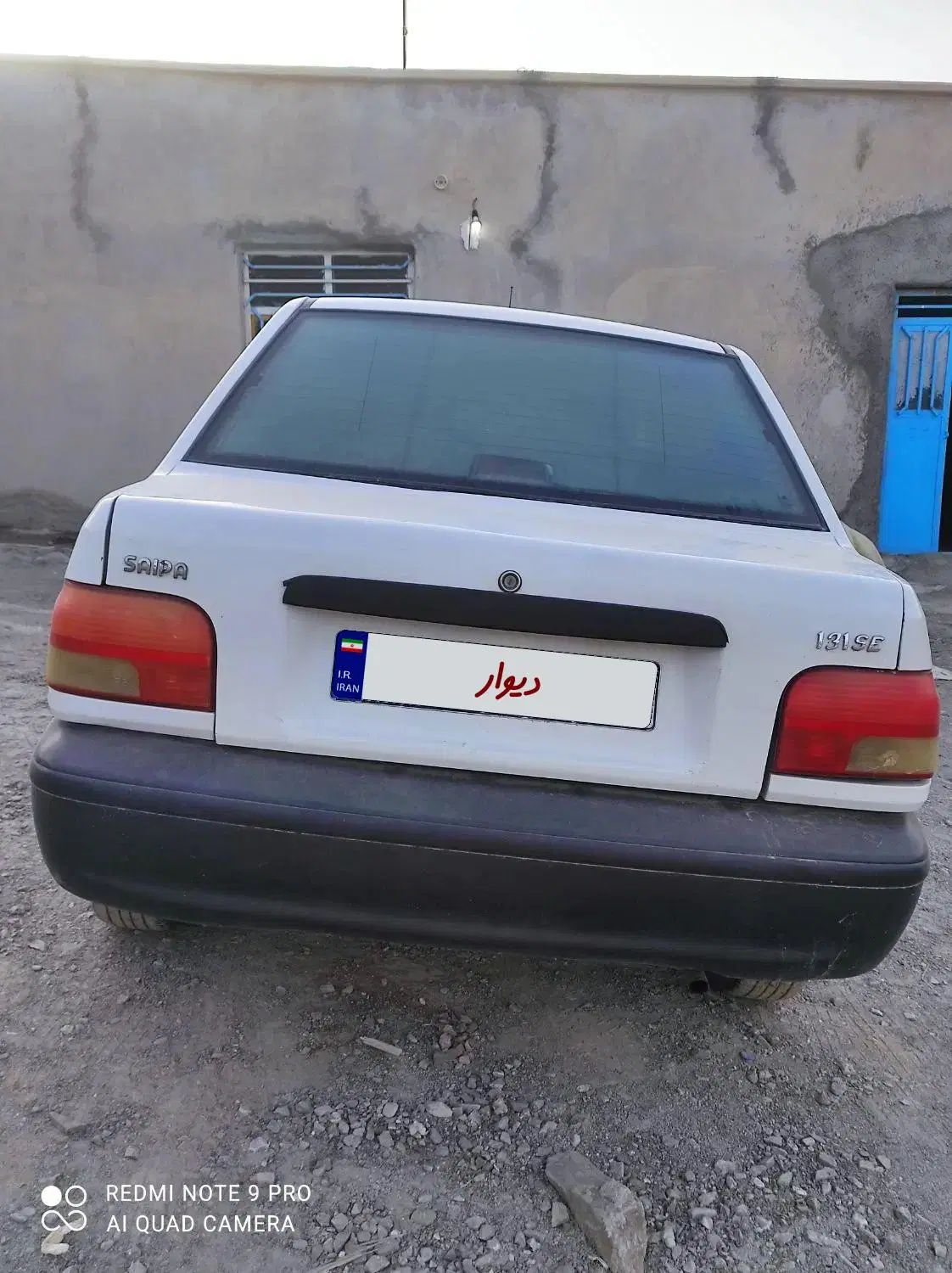پراید 131 SE - 1395