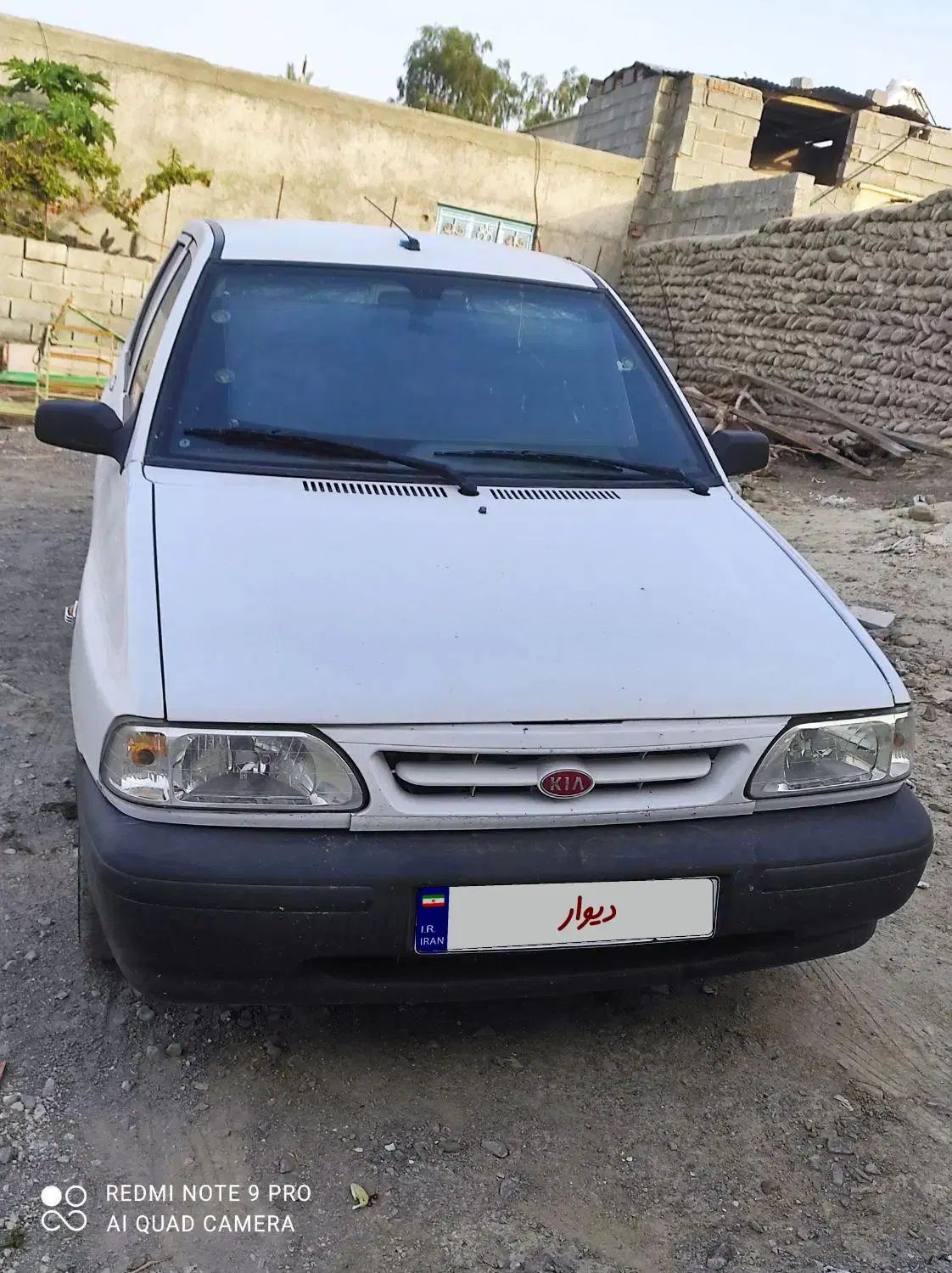 خودرو پراید، 131 آگهی ann_20396825