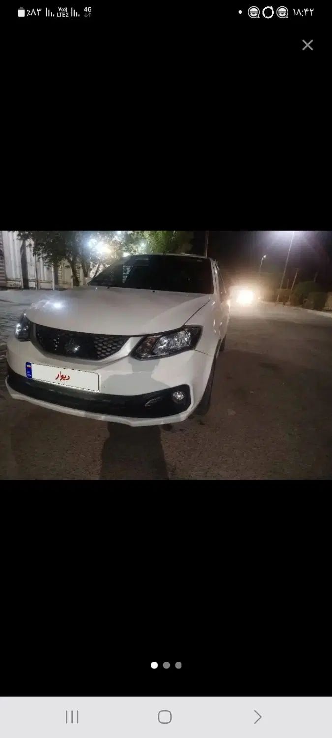 خودرو ساینا، S آگهی ann_20396862