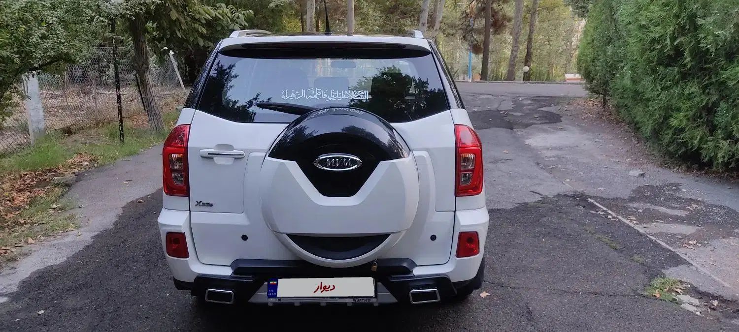 ام وی ام X33 S اتوماتیک اسپرت - 1397