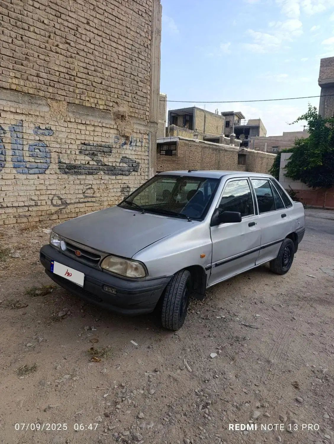 خودرو پراید، صبا آگهی ann_20396972