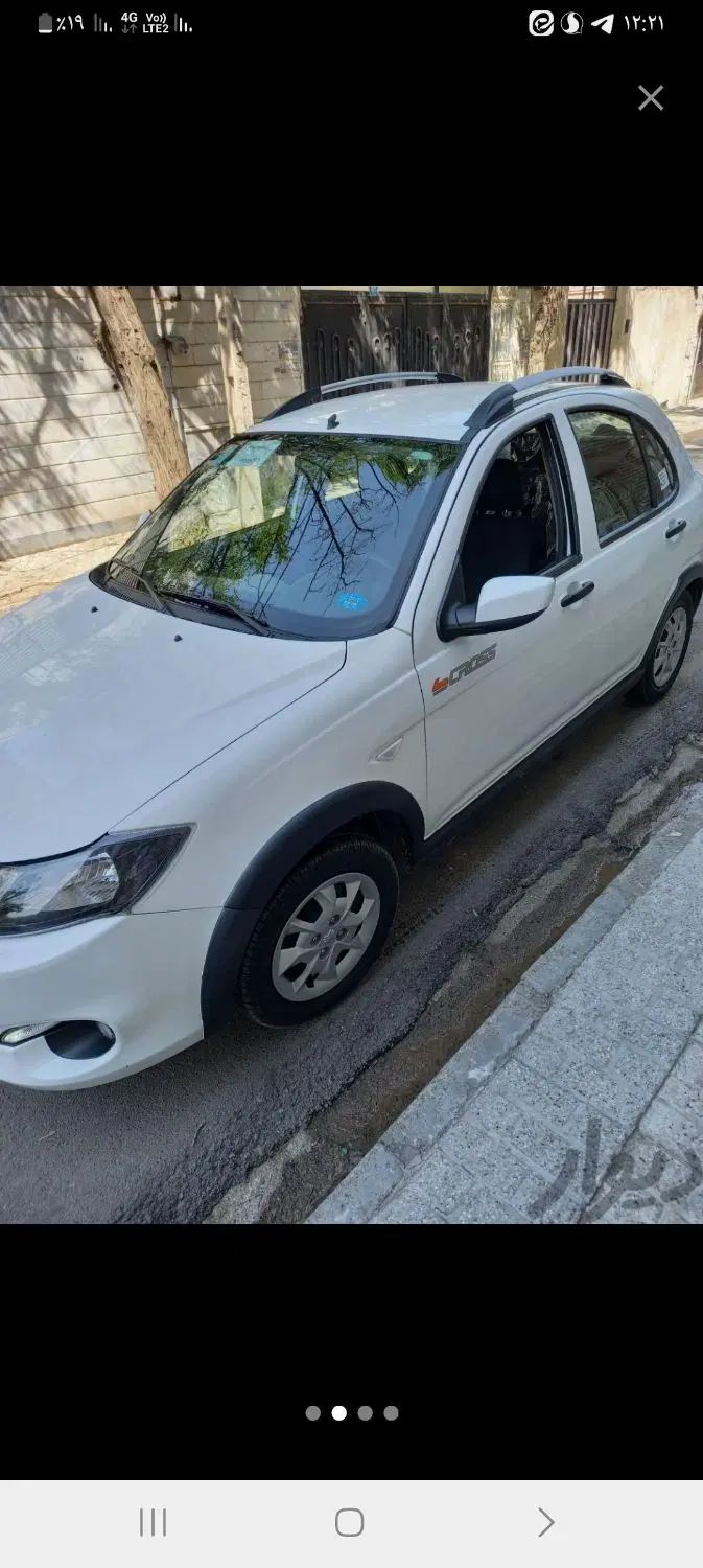 خودرو کوییک، معمولی آگهی ann_20397013