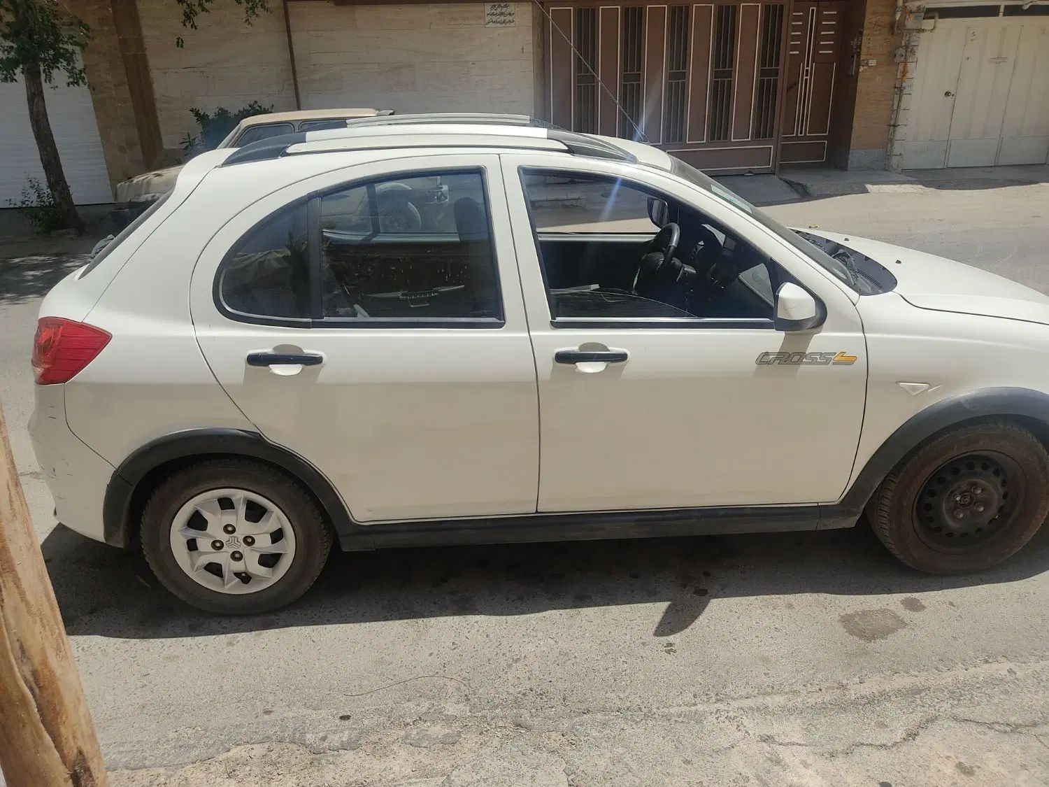 کوییک S پایه - 1400