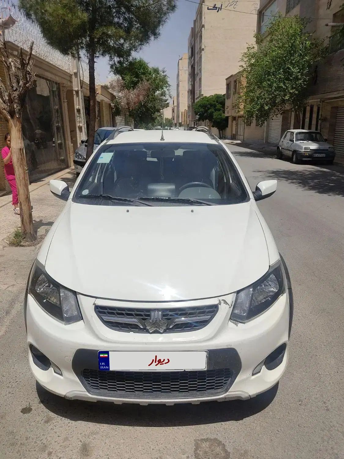 کوییک S پایه - 1400