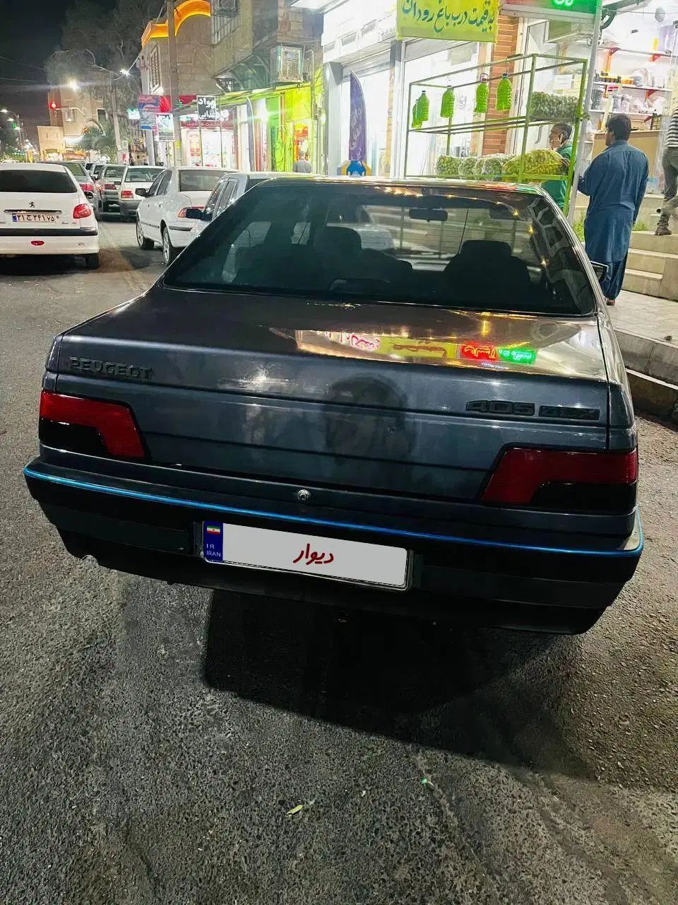 پژو 405 GLX - 1398