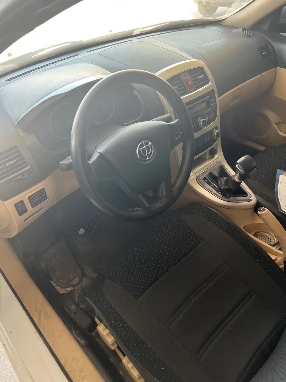 برلیانس H330 اتوماتیک 1500 - 1395