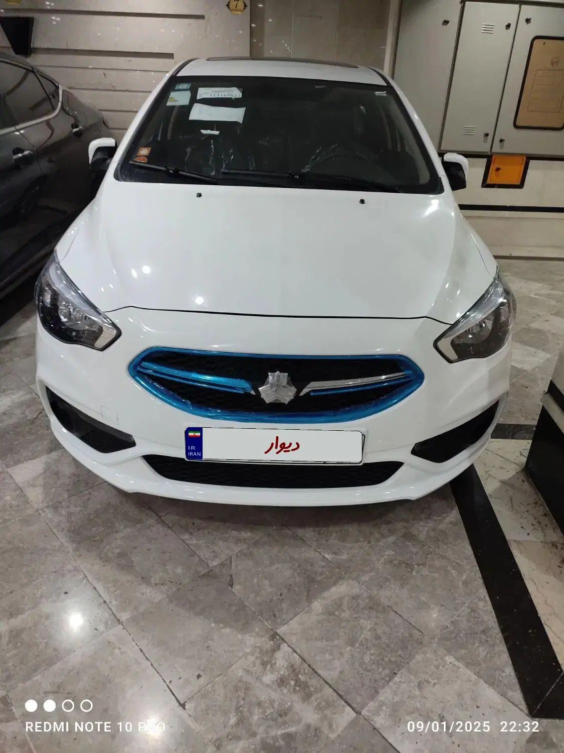 خودرو شاهین، پلاس آگهی ann_20397211