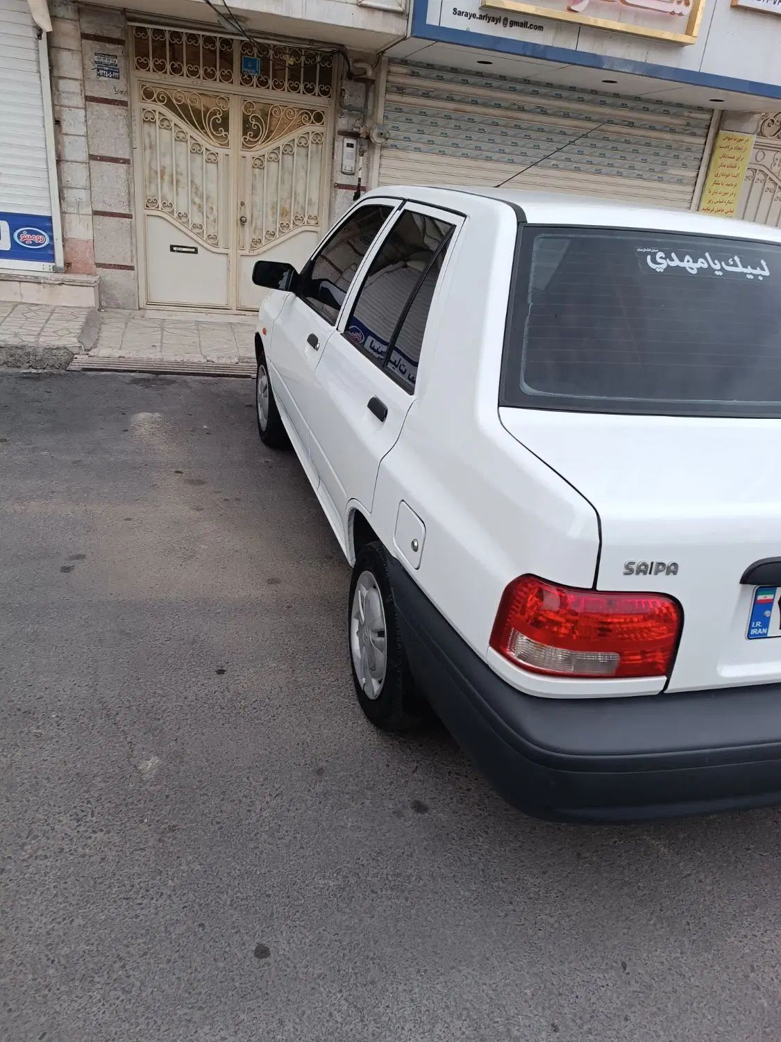 پراید 131 SE - 1399
