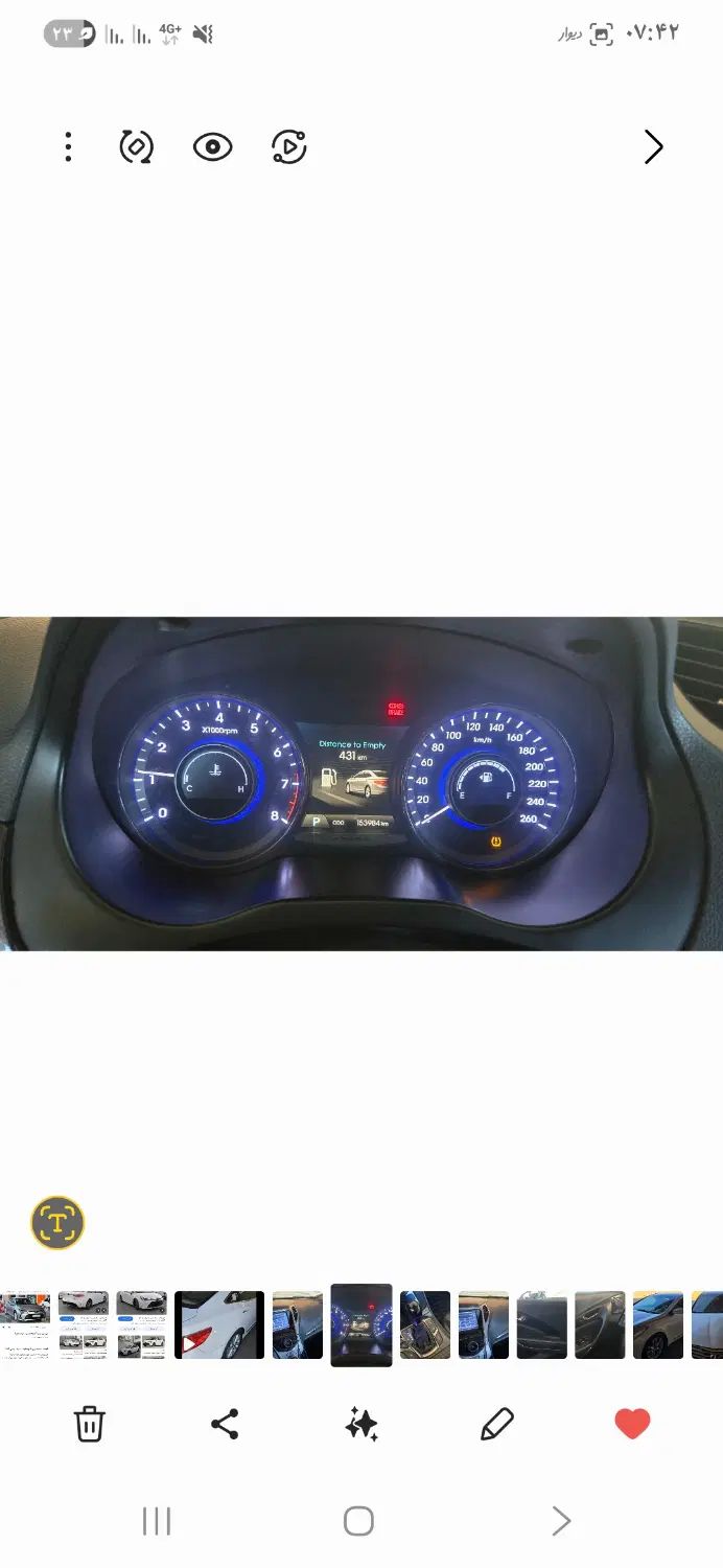 هیوندای آزرا (گرنجور) 3000cc - 2012