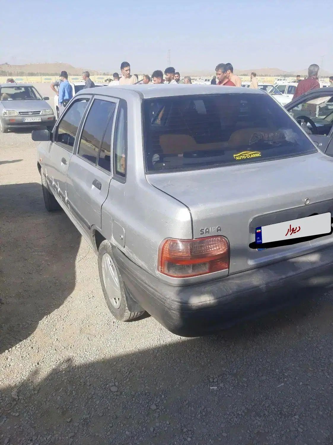 پراید 131 SX - 1390