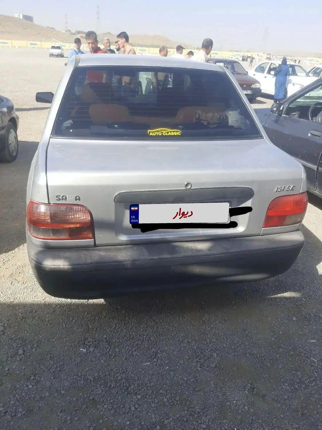 پراید 131 SX - 1390
