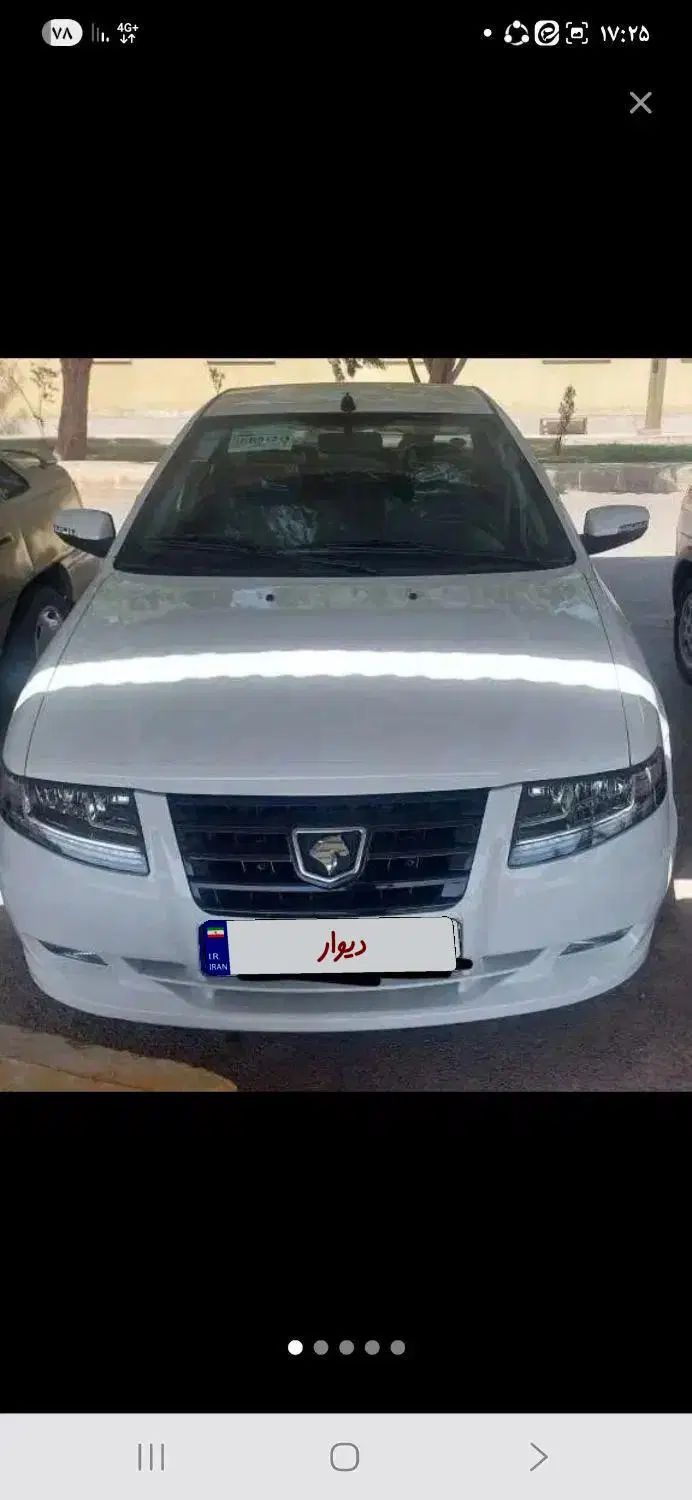 خودرو سمند، سورن پلاس آگهی ann_20397460