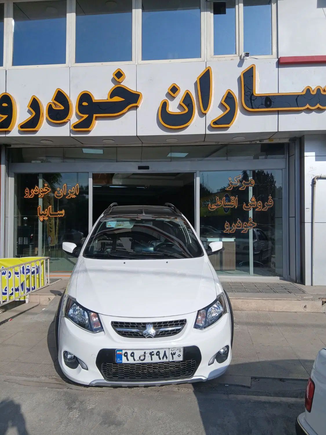 خودرو کوییک، SR آگهی ann_20397477