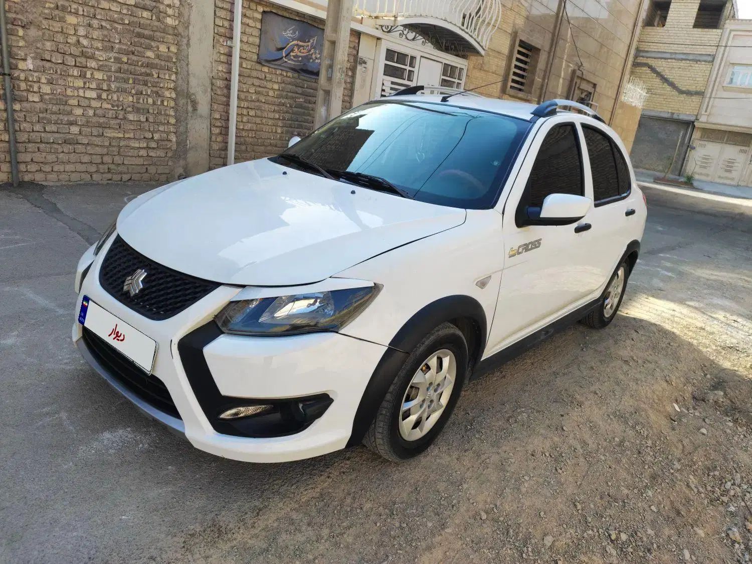 کوییک S پایه - 1400