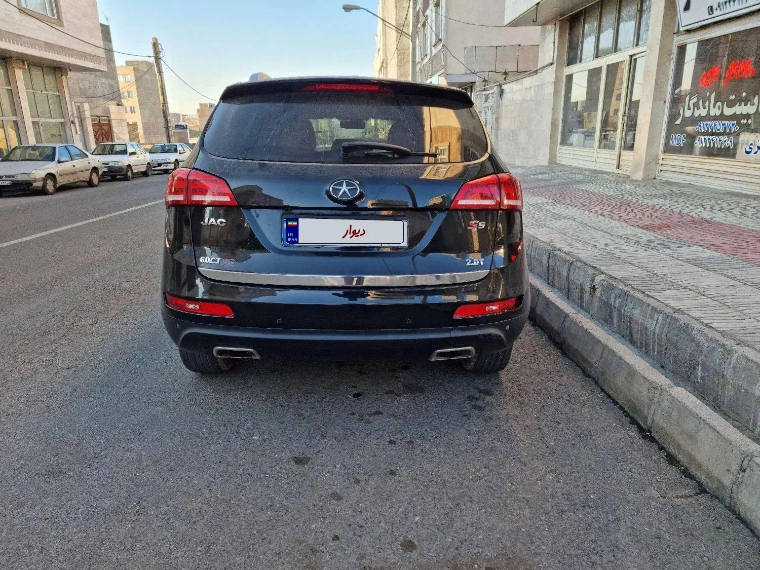 جک S5 اتوماتیک - 1396