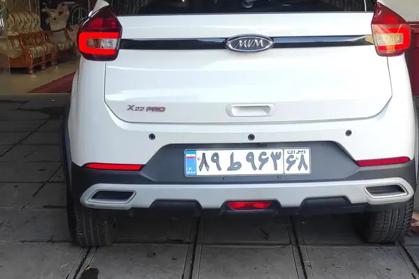 ام وی ام X22 پرو اتوماتیک IE - 1401