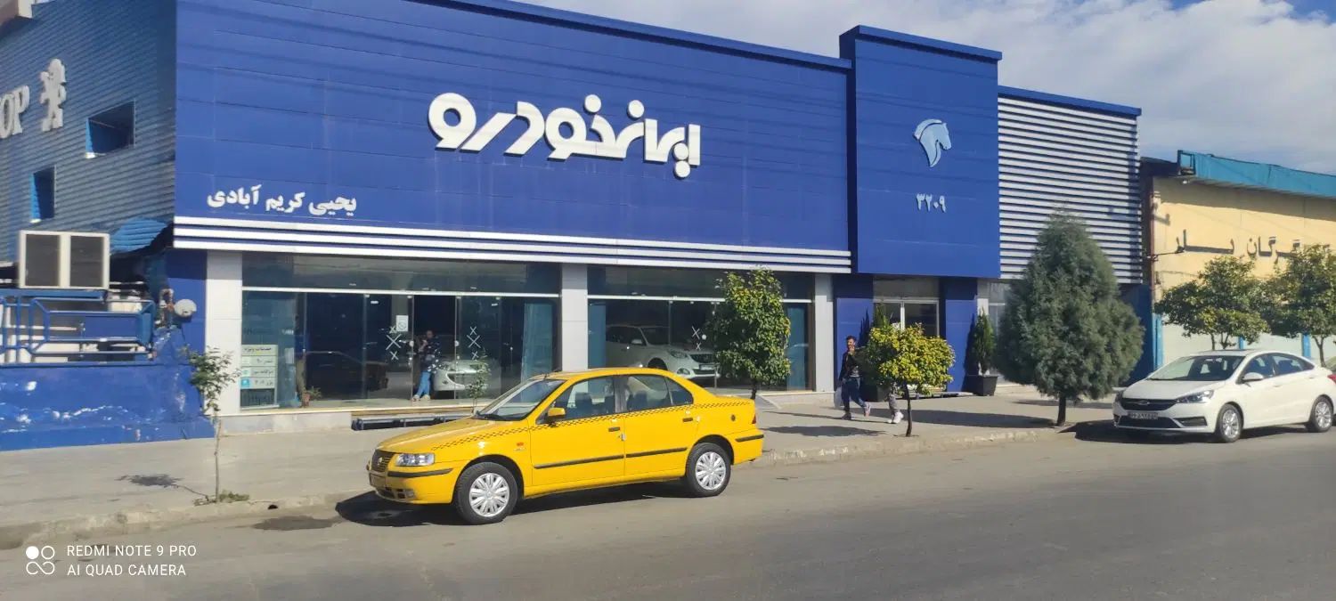 سمند LX EF7 دوگانه سوز - 1400