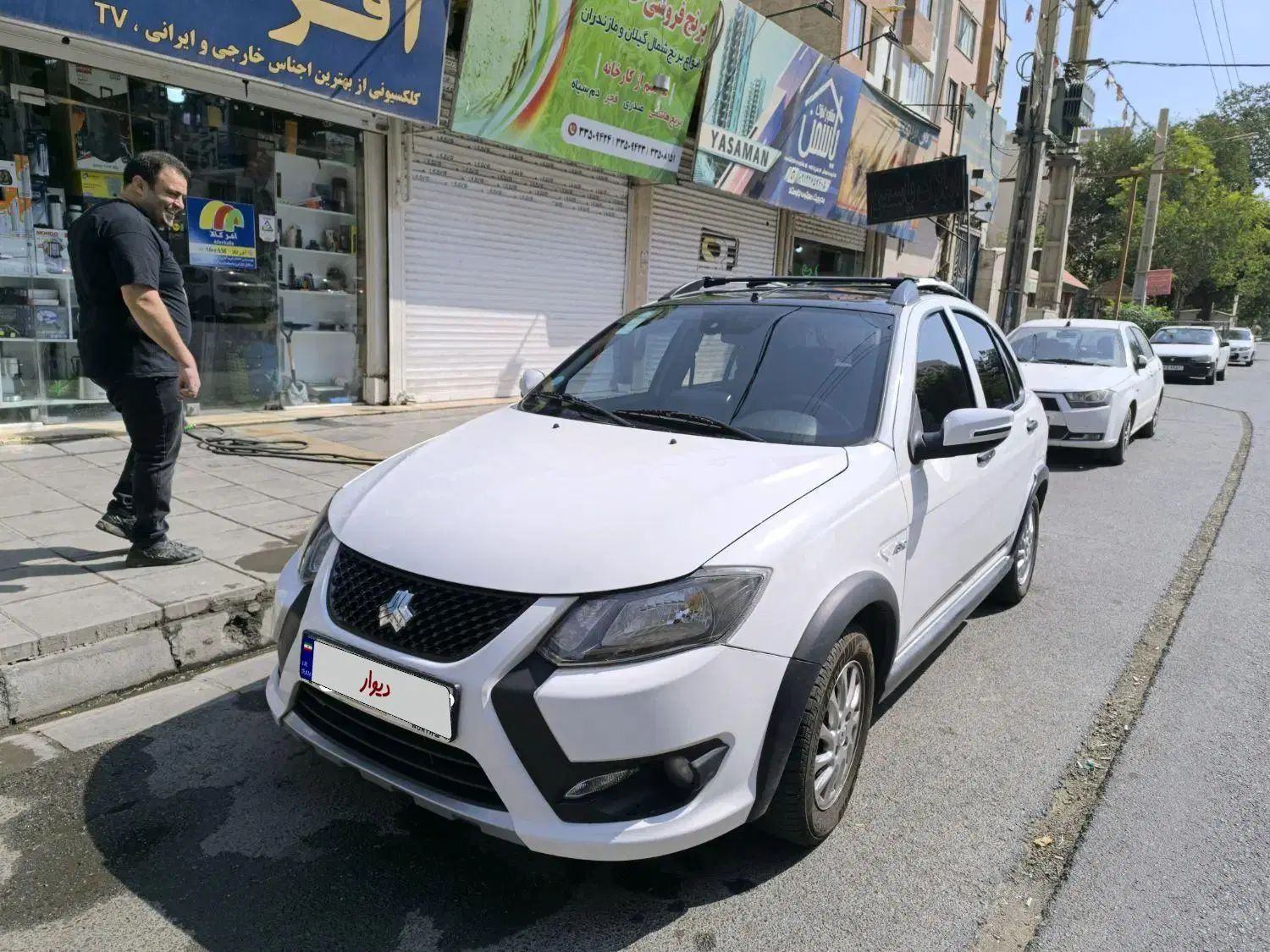 کوییک R دنده‌ای - 1402