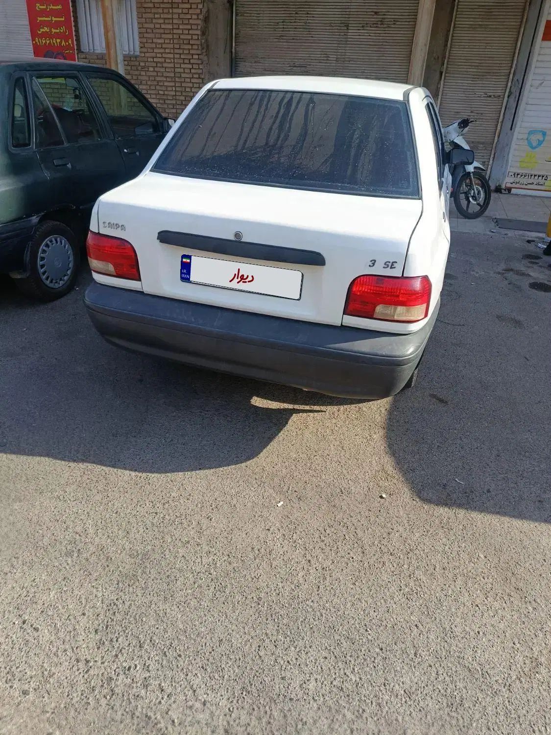 پراید 131 SE - 1397