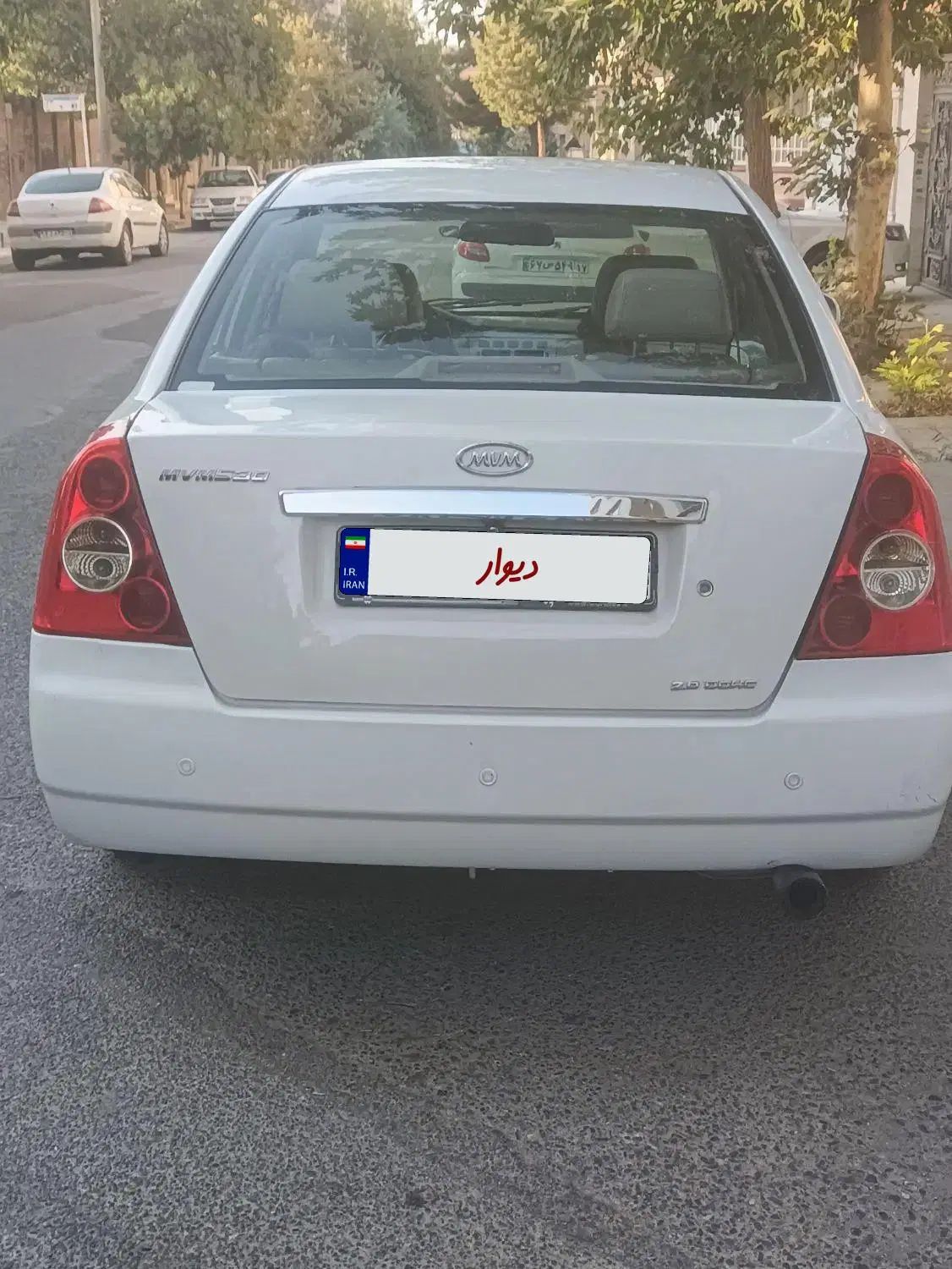 ام وی ام 530 دنده ای - 1391