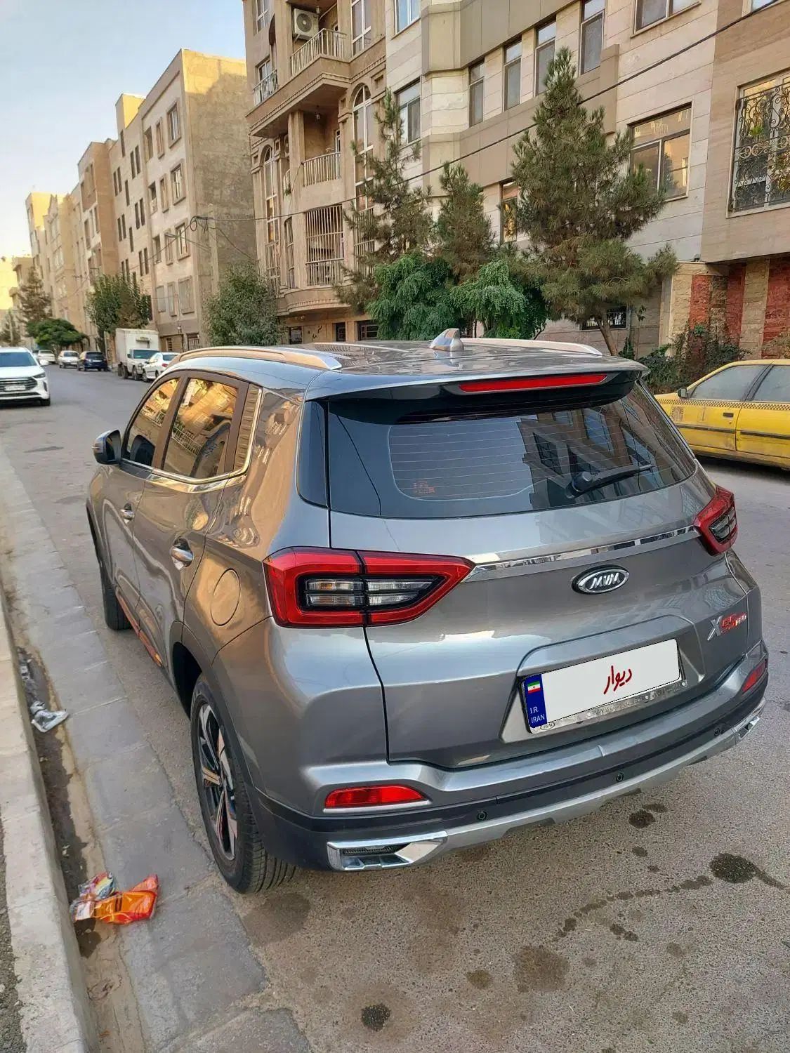 ام وی ام X55 پرو IE - 1403