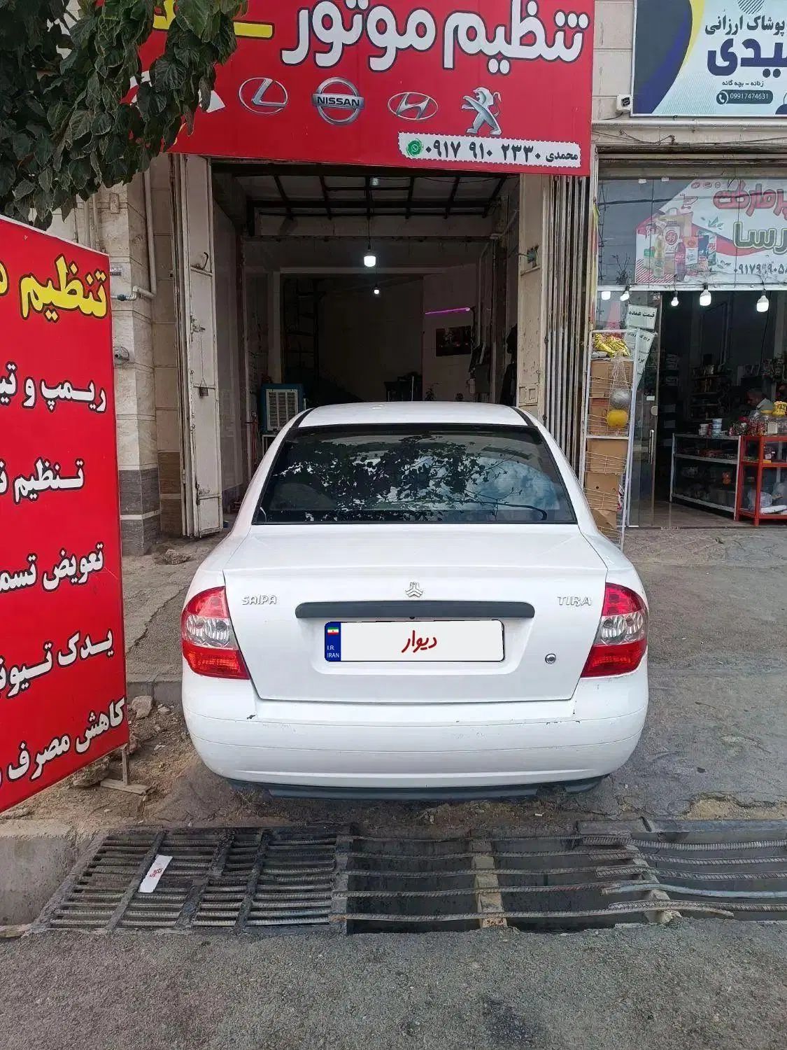 تیبا صندوق دار SX - 1394