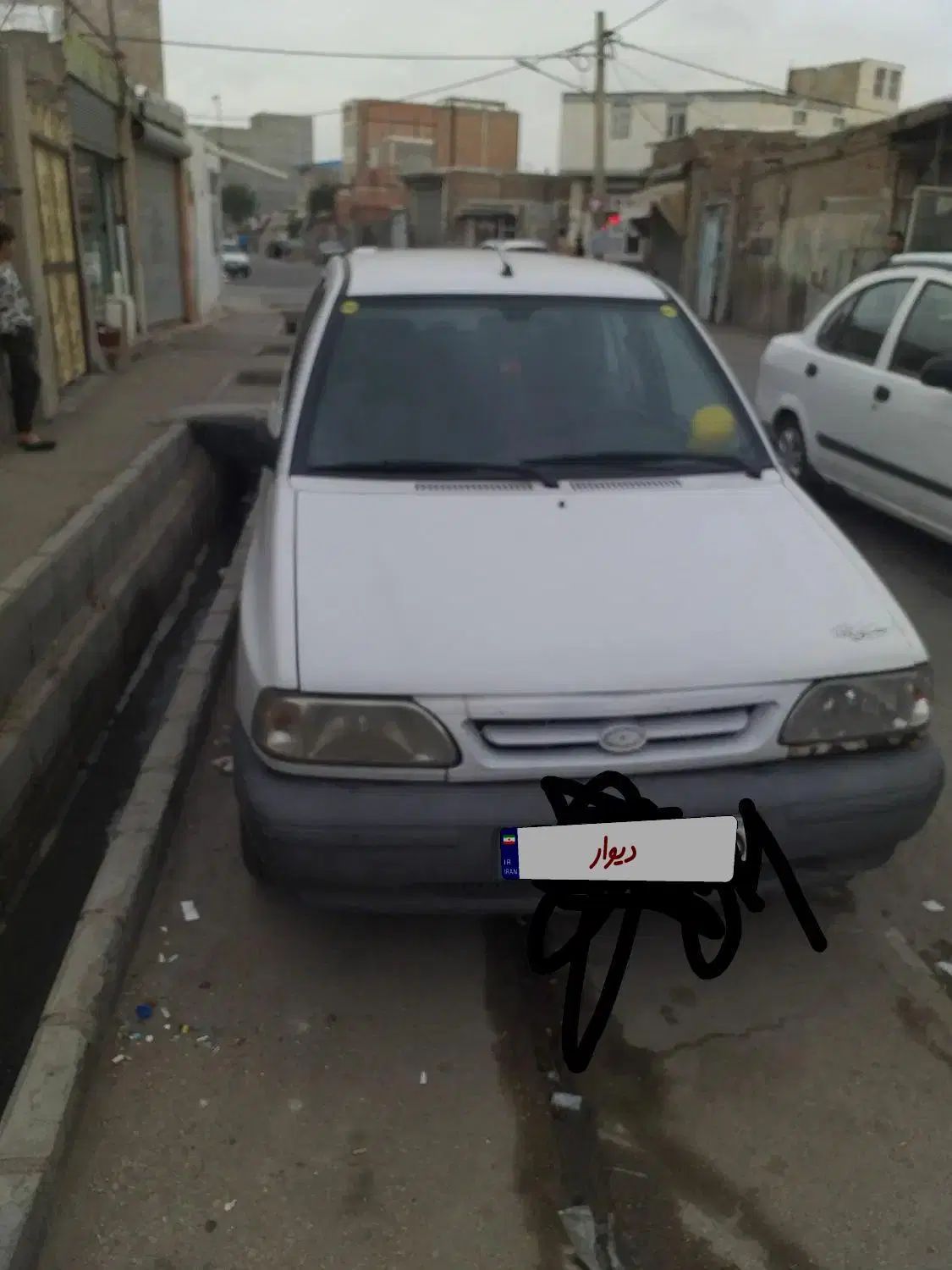 پراید 131 SE - 1395