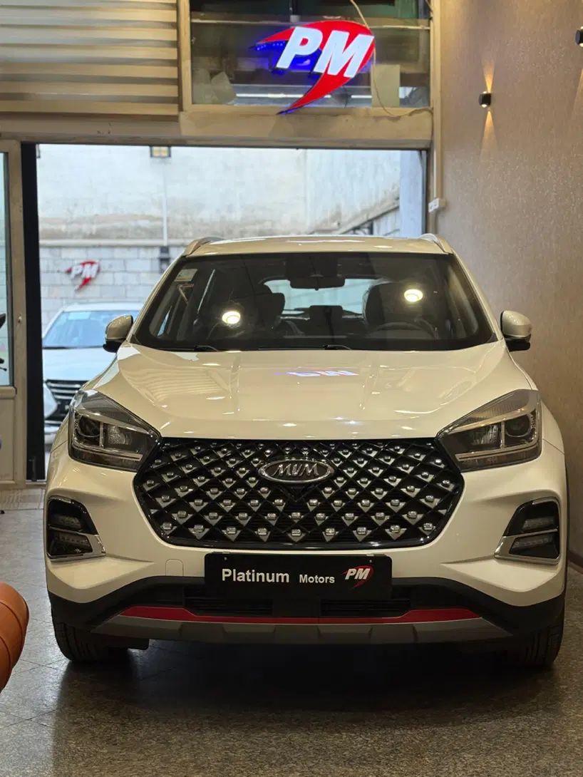 ام وی ام X55 پرو IE - 1404