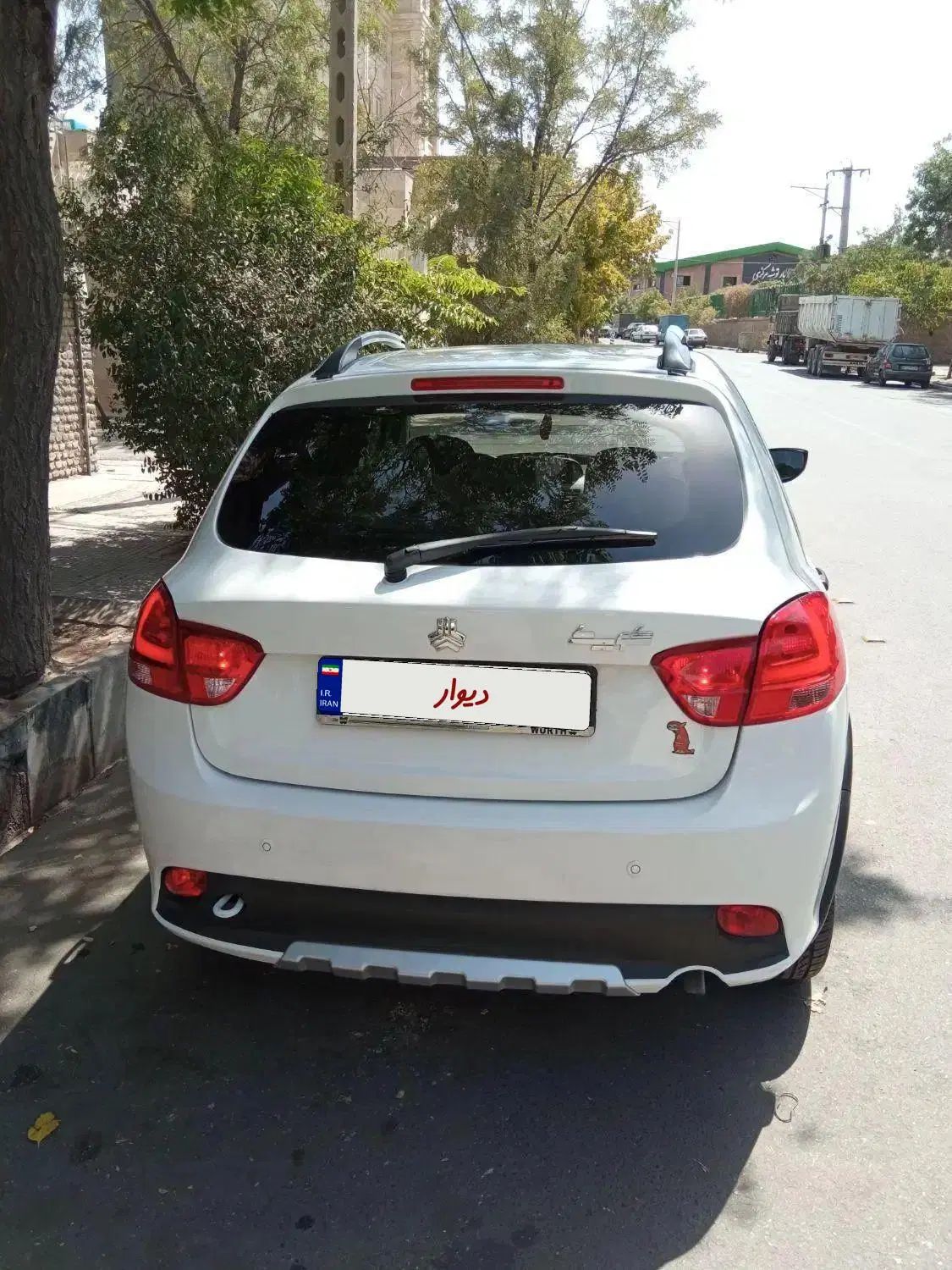 کوییک اتوماتیک فول پلاس - 1402