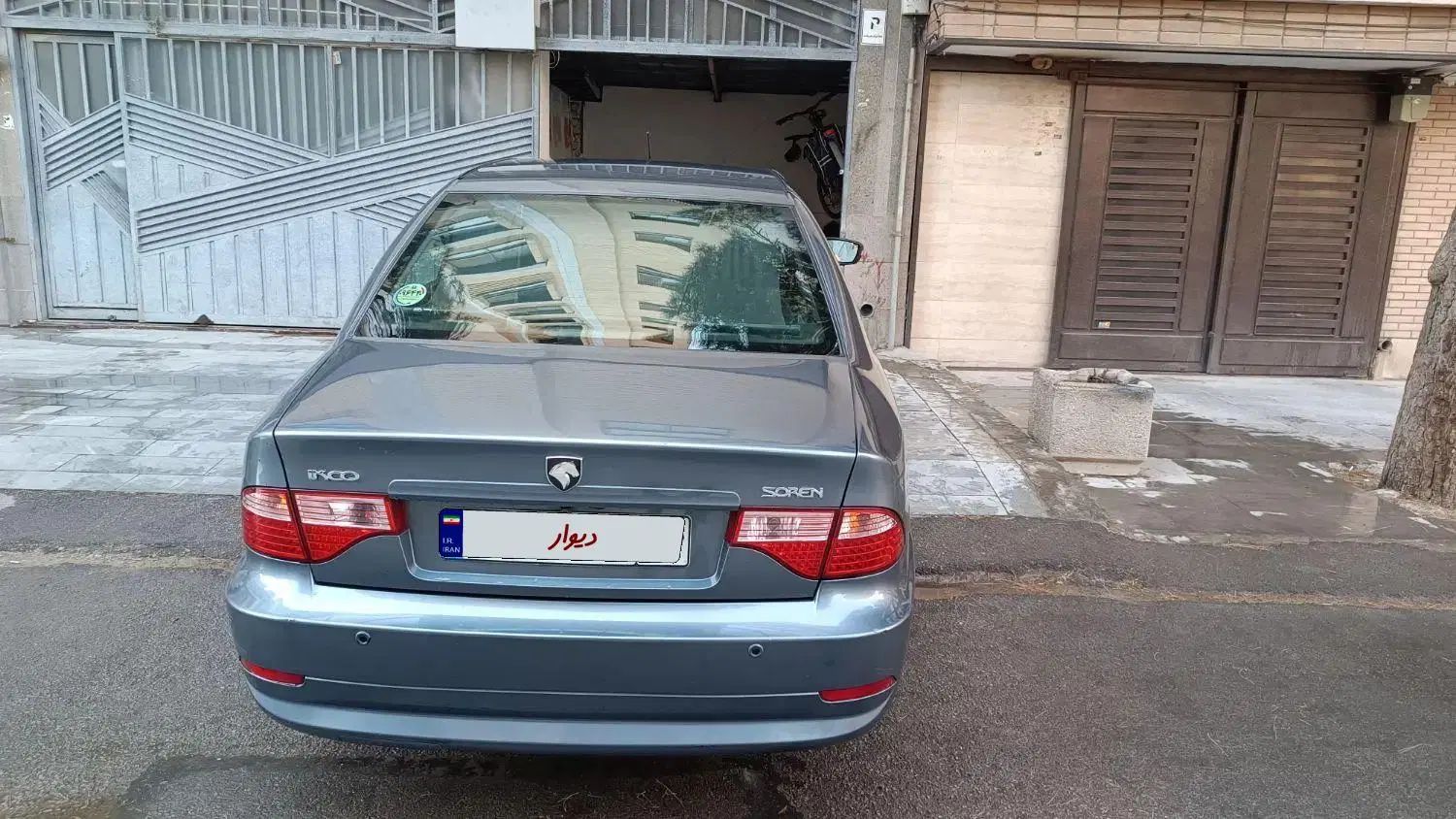 سمند سورن ELX EF7 - 1397