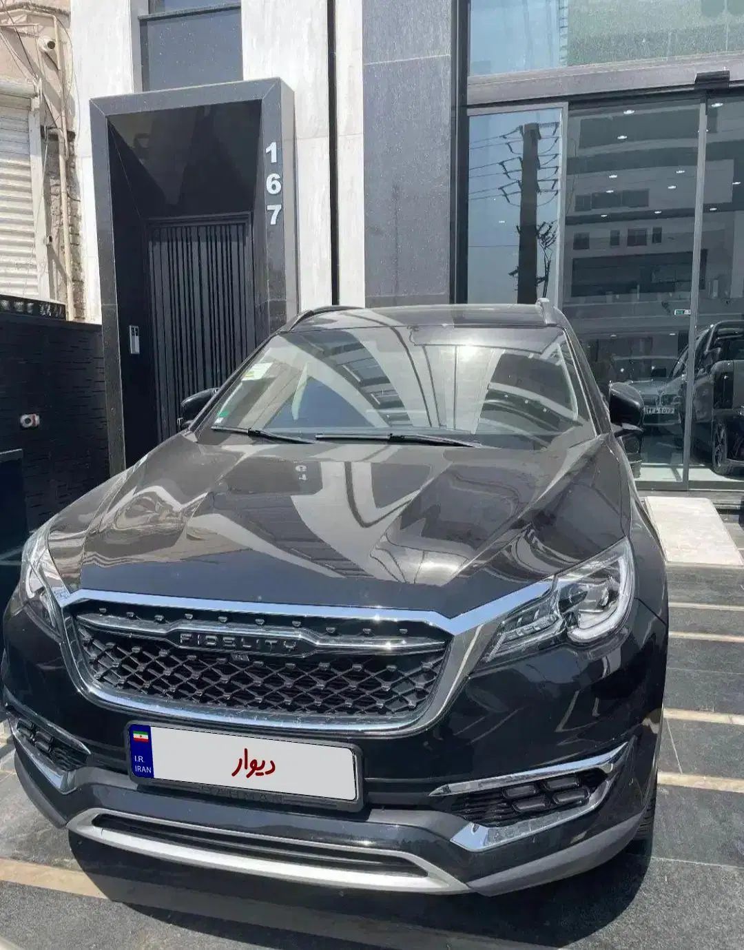 خودرو فیدلیتی، پرایم آگهی ann_20397943