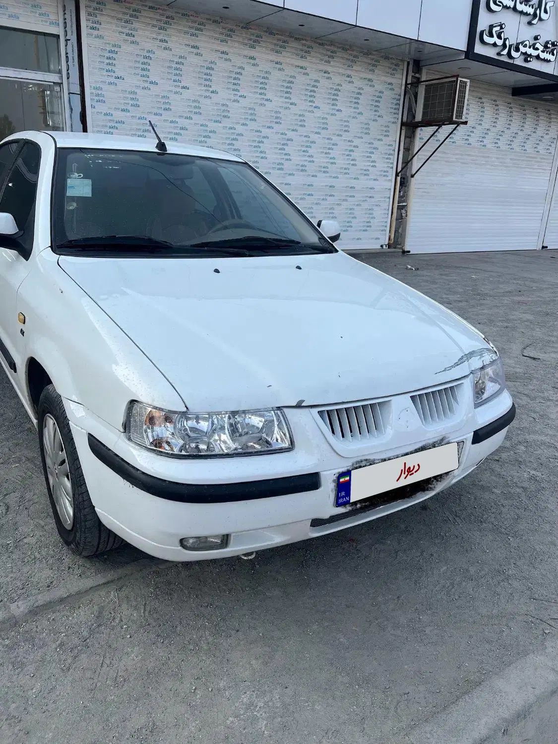 سمند LX XU7 - 1394