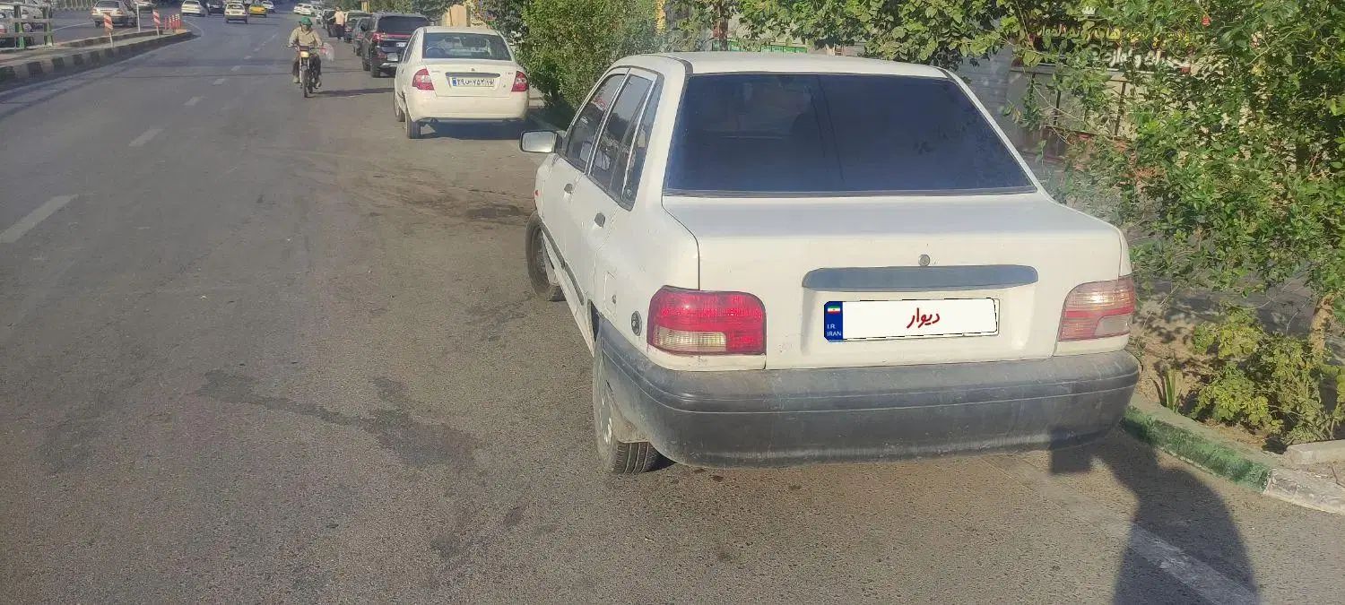 خودرو پراید، صبا آگهی ann_20397998