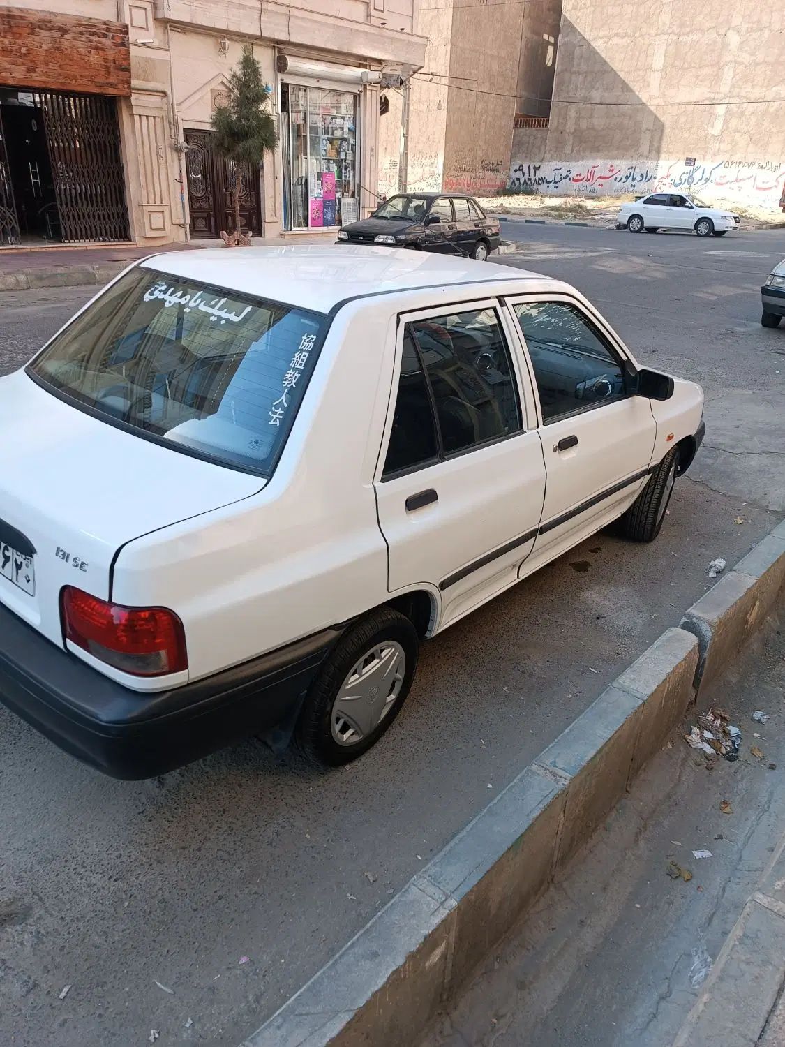پراید 131 SE - 1394