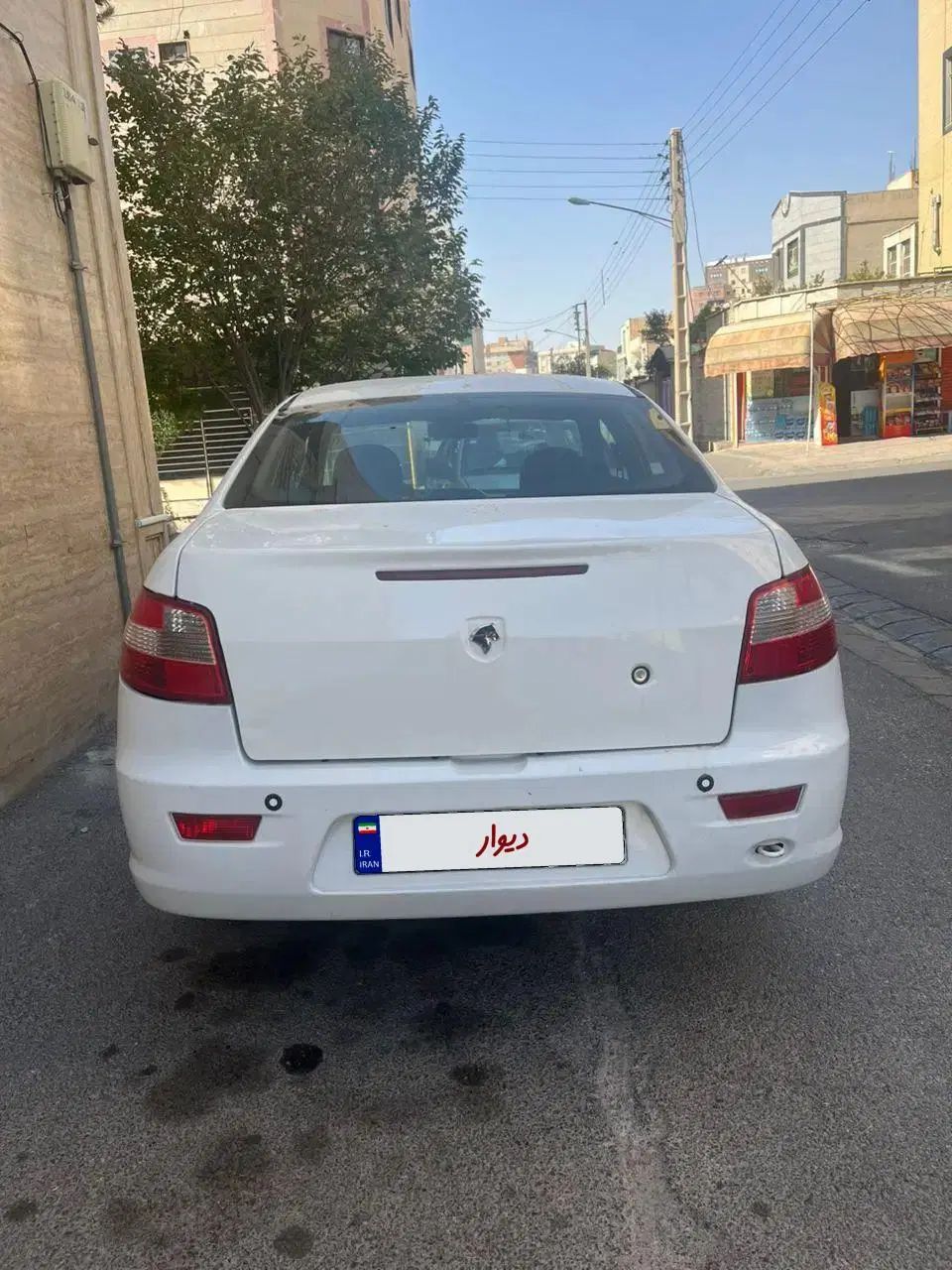 رانا EL TU5 - 1392