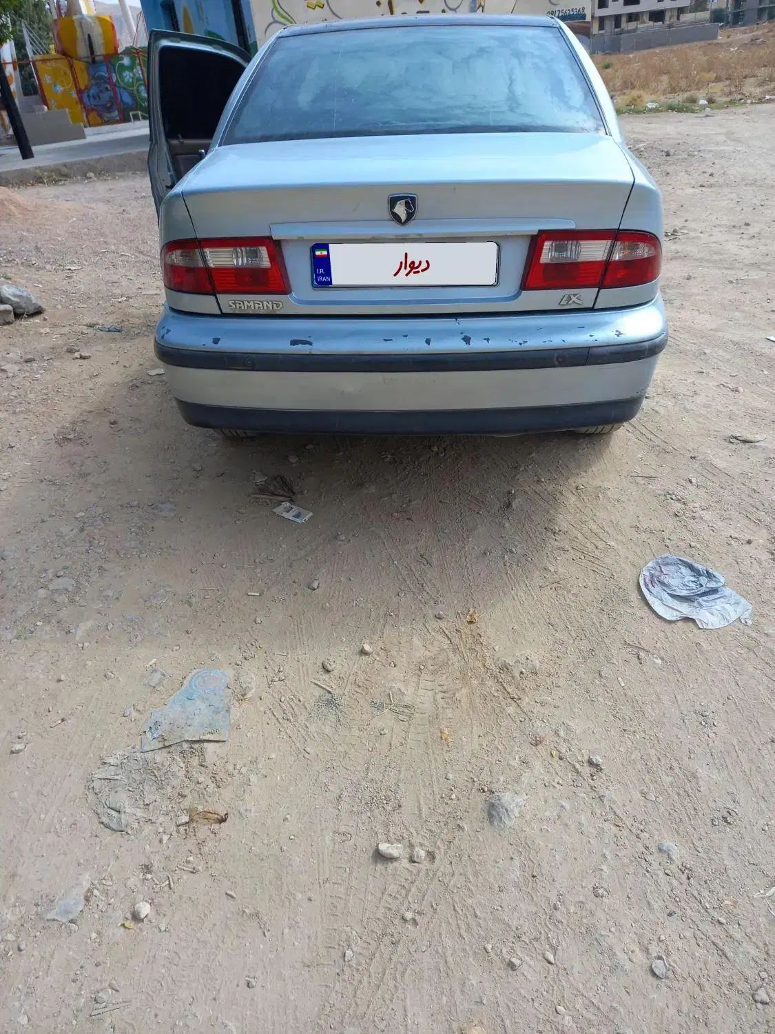 سمند LX XU7 - 1383