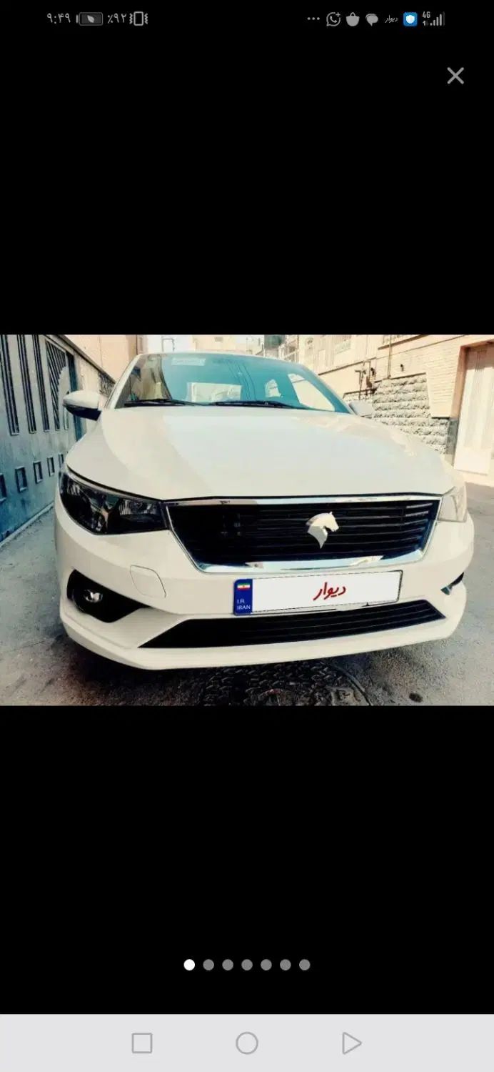 تارا اتوماتیک V4 LX - 1403
