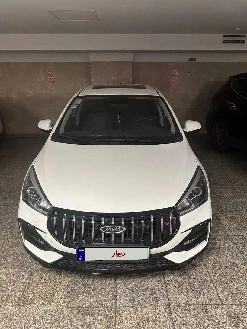 چری آریزو ۵ توربو TE - 1400