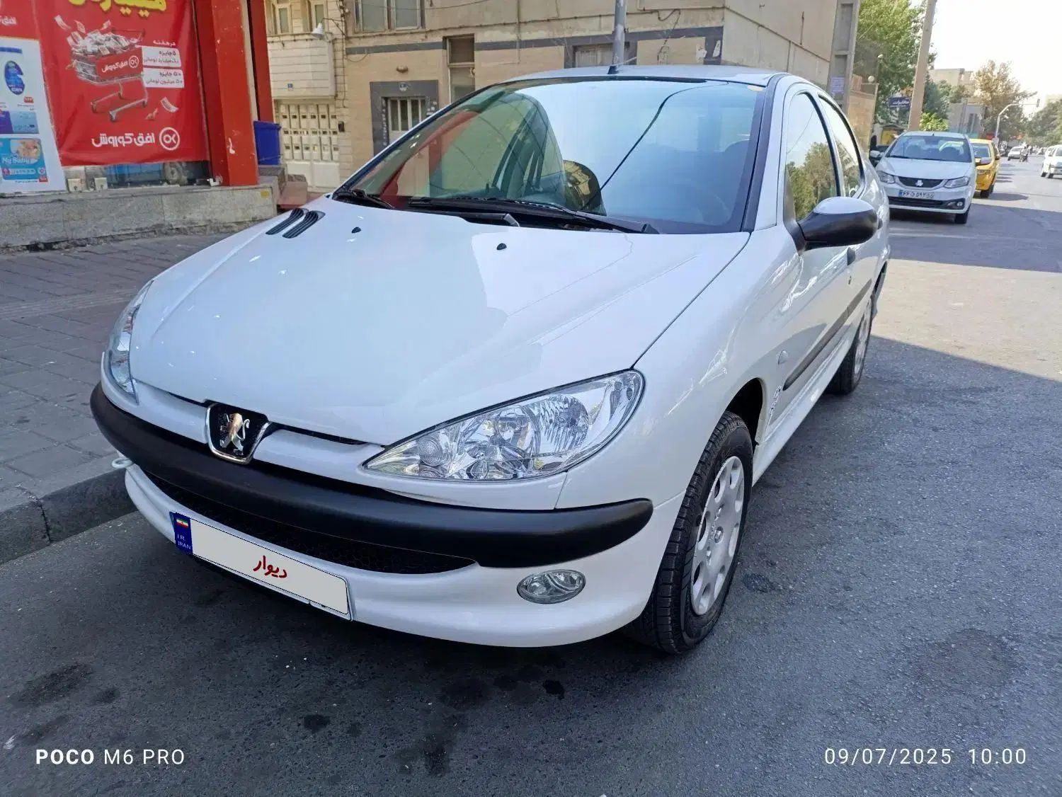 پژو ۲۰۶ صندوق دار v8 - 1399