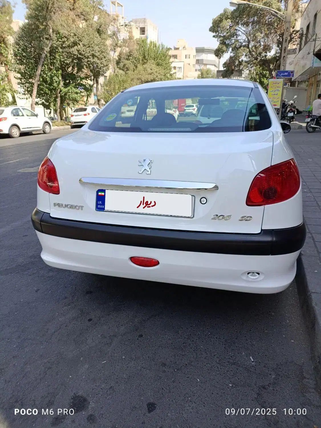 پژو ۲۰۶ صندوق دار v8 - 1399