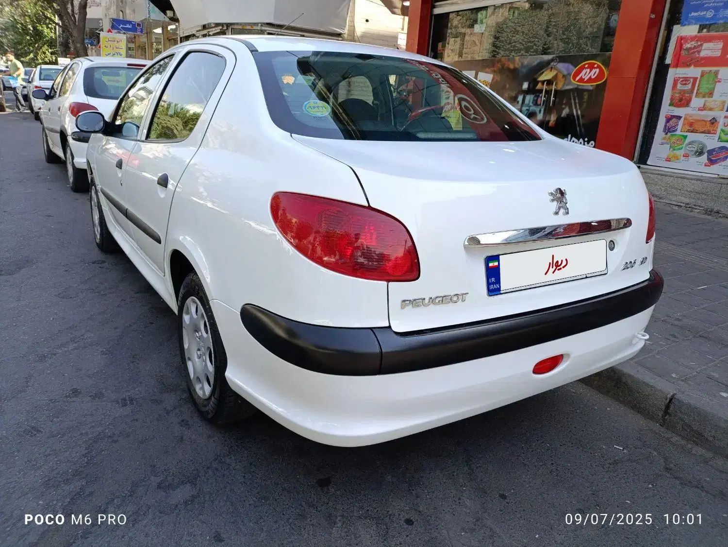 پژو ۲۰۶ صندوق دار v8 - 1399