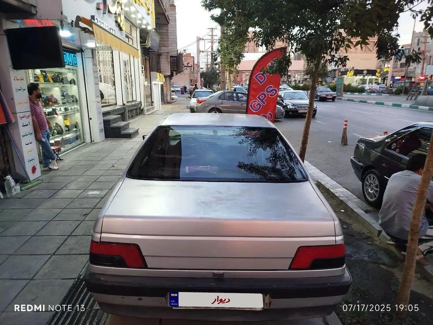 پژو 405 GLX - 1386