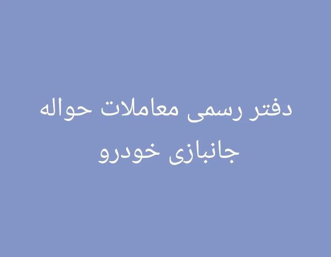 پراید 141 معمولی - 1385