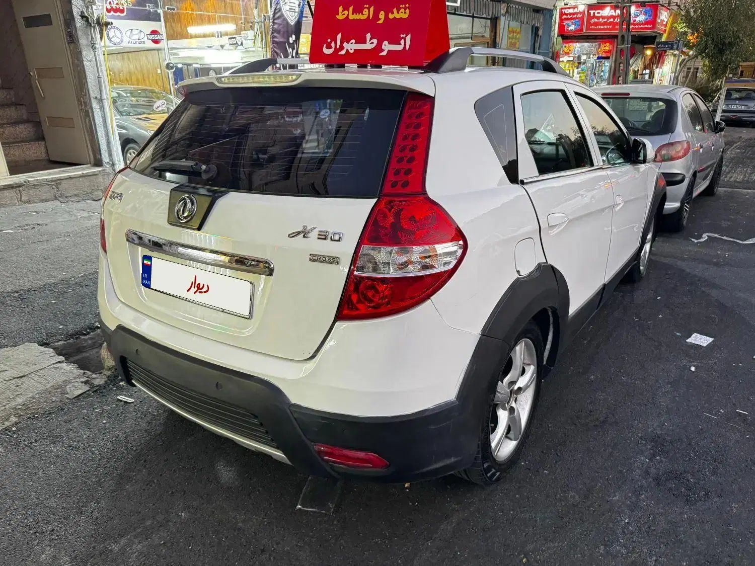 دانگ فنگ H30 کراس اتوماتیک - 1397