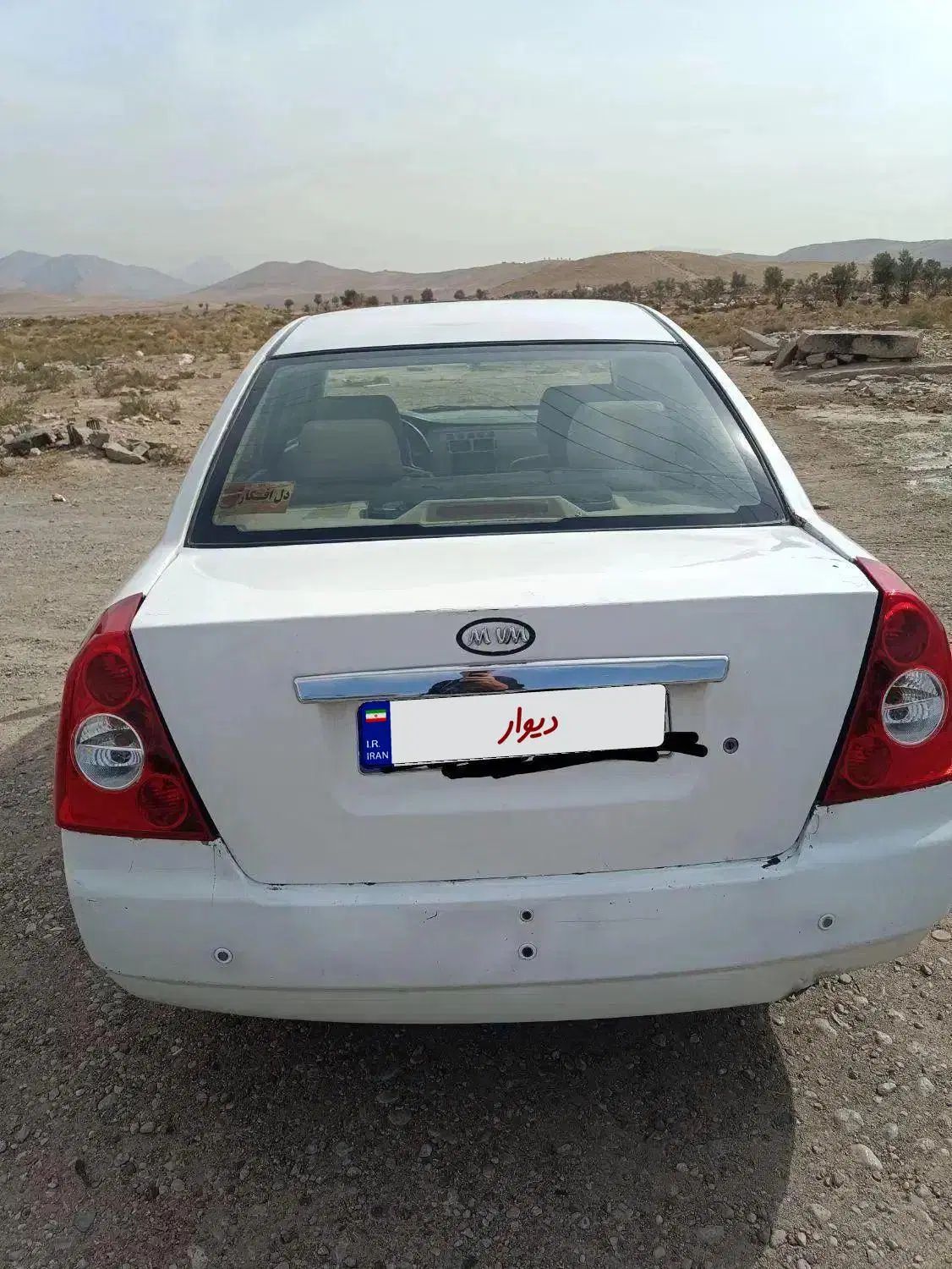 ام وی ام 530 دنده ای - 1391